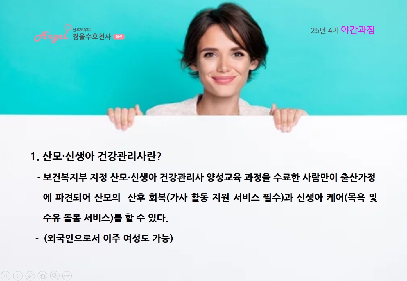/user/g/guardianangel/editor/2504/eb8692bf11f1a6ec3585d9af5f0a4378_1744336793_975.jpg 이미지크게보기